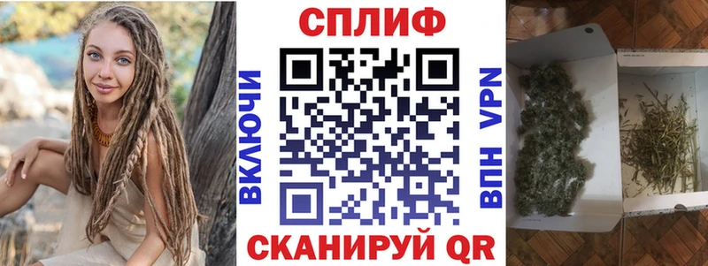 Бошки марихуана ГИДРОПОН Великие Луки